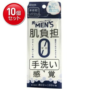 yňI܂Ƃߔ×10_ZbgzACZ BTS02 VR^I Y