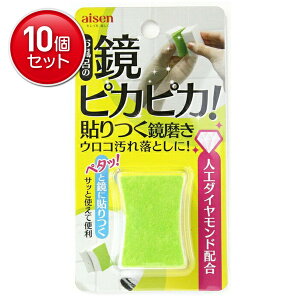 yňI܂Ƃߔ×10_ZbgzACZH \ BX821@ (  | N[i[ ) ( 4901105258418 )