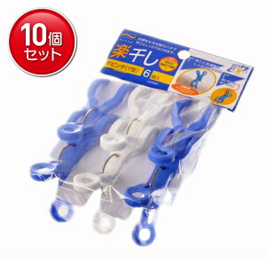 yňI܂Ƃߔ×10_ZbgzACZ y ƃs`Y^ 6 LK004 ( oT~ ) @ ܂Ƃߔ! ( 4901105340045 )