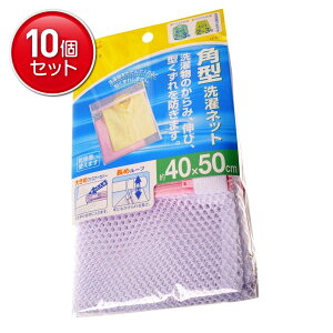 yňI܂Ƃߔ×10_ZbgzACZ lcgEp^ LE211 40cm×50cm@ ܂Ƃߔ! ( 4901105397612 )