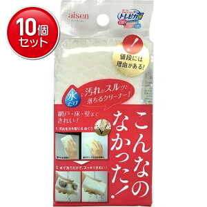 yňI܂Ƃߔ×10_ZbgzACZ CA201 Ȃ̂ȂX|W