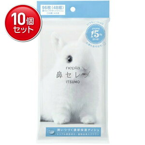 yňI܂Ƃߔ×10_ZbgzlsA @Zu eBV ITSUMO 96(48g)@ |PbgeBbV(4901121614342)pbP[WύX̏ꍇ