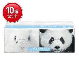 yňI܂Ƃߔ×10_ZbgzlsA ( nepia ) @Zu|PbgeBV 16pbN@ ( v160 ) ( 24E12g×16P×10 ) ( 4901121626376 )