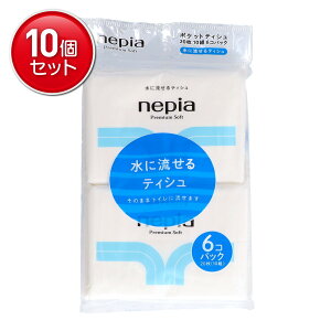 yňI܂Ƃߔ×10_ZbgzqlsA v~A\tg ɗ|Pbg6P @ ܂Ƃߔ! ( 4901121631264 )