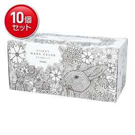 【最安挑戦！まとめ買い×10点セット】王子ネピア ネピア 大人の鼻セレブ 1箱 ( 内容量:450枚 )　 (最高級保湿ティッシュペーパー)( 4901121631462 )