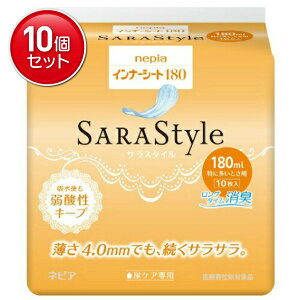 yňI܂Ƃߔ×10_ZbgzlsA Ci[V[g180 SARAStyle (TX^C) 180ml ɑp 10@(4901121657905)