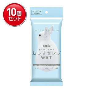 yňI܂Ƃߔ×10_ZbgzlsA Zu WETEGbg łp 12@ gCɗ邨̐V[ggCbgy[p[ EGbg^Cv(4901121831169)