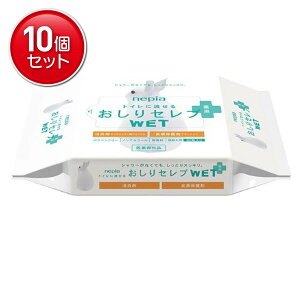 yňI܂Ƃߔ×10_ZbgzlsA Zu WETEGbg p lւ 60 gCɗ邨̐V[ggCbgy[p[ EGbg^Cv)@(4901121834108)