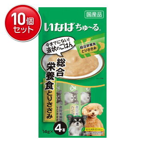 yňI܂Ƃߔ×10_ZbgzȂ΃ybgt[h Ȃ [ h{H Ƃ肳 14g×4{ hbOt[h