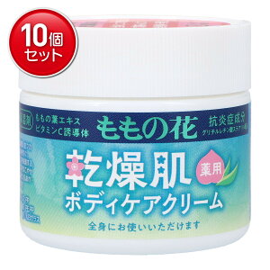 yňI܂Ƃߔ×10_ZbgzIai ̉  p {fBPAN[ 70g {fBN[