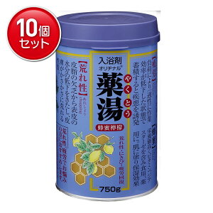 yňI܂Ƃߔ×10_ZbgzIai   n`~c 750g