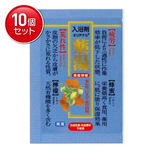 yňI܂Ƃߔ×10_ZbgzIai   n`~c 30g