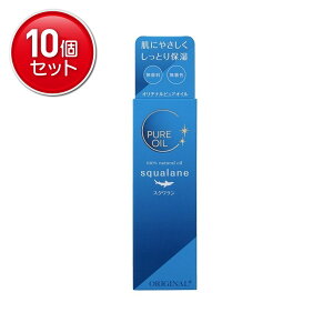 �y�ň�����I�܂Ƃߔ���×10�_�Z�b�g�z�I���a�i�� �s���A�I�C�� �X�N������ 80ml ���e�I�C��