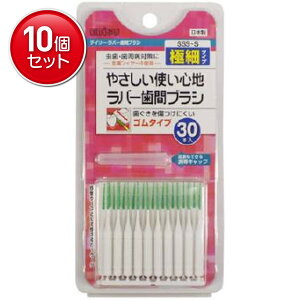 yňI܂Ƃߔ×10_ZbgzGrX fC[Eo[ԃuV SSS-S 30{ @ ( 4901221024416 )