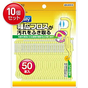 yňI܂Ƃߔ×10_ZbgzyGrXzyf^tXzfC[ LtX 50{@ ܂Ƃߔ! ( 4901221025512 )