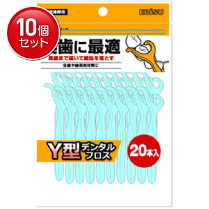 yňI܂Ƃߔ×10_ZbgzGrX Y^f^tX 20{ }`nh^Cv ( ԃuV ) @ ܂Ƃߔ! ( 4901221025901 )