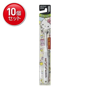 yňI܂Ƃߔ×10_ZbgzGrX GrXnuV n[LeB 0.5-2 ( qpuV ) @ ܂Ƃߔ! ( 4901221031087 )