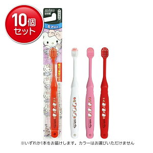 yňI܂Ƃߔ×10_ZbgzGrXnuV n[LeB 6ˈȏ ( ǂpuV ) @ ܂Ƃߔ! ( 4901221033012 )