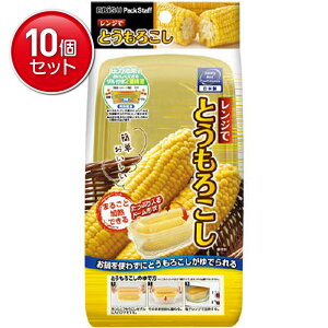 yňI܂Ƃߔ×10_ZbgzWłƂ낱N @ ( 4901221145609 )