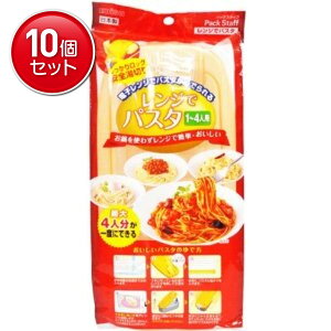 yňI܂Ƃߔ×10_ZbgzGrX WŃpX^ 1-4lp 1.7L t@~[p ( W ) @ ( 4901221145807 )