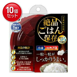 yňI܂Ƃߔ×10_ZbgzGrX GrX vCpbNX^bt i͂ۑ q1t @ ( 4901221162002 )