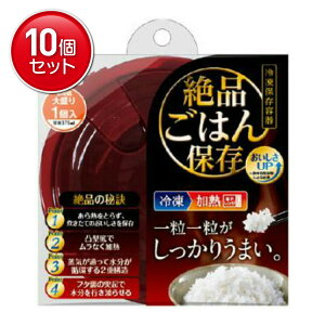 yňI܂Ƃߔ×10_ZbgzGrX vCpbNX^bt i͂ۑ q吷@ ( 4901221162101 )