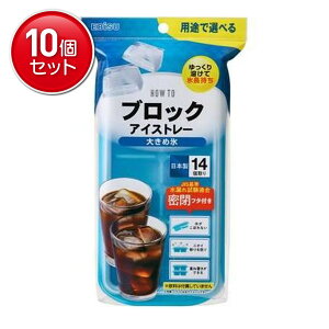 yňI܂Ƃߔ×10_ZbgzGrX PH-F77 ubNACXg[ 傫ߕX XM