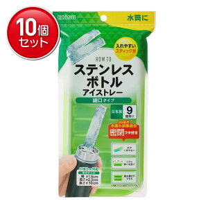 yňI܂Ƃߔ×10_ZbgzGrX PH-F81 XeX{g ACXg[  ׌^Cv XM