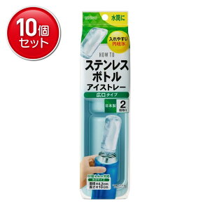 yňI܂Ƃߔ×10_ZbgzGrX PH-F82 XeX{g ACXg[  L^Cv XM