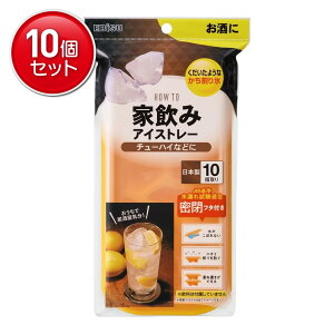 yňI܂Ƃߔ×10_ZbgzGrX PH-F83 ƈ ACXg[ `[nC XM