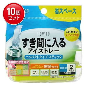 yňI܂Ƃߔ×10_ZbgzGrX PH-F86 Ԃɓ ACXg[ RpNg^CvEXeBbN 3g XM