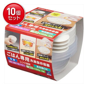 �y�ň�����I�܂Ƃߔ���×10�_�Z�b�g�z�G�r�X �p�b�N�X�^�b�t ���͂��p �Ⓚ�ۑ��e�� ��V 4��