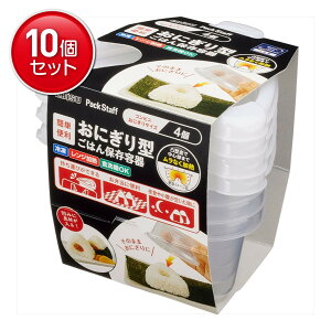 �y�ň�����I�܂Ƃߔ���×10�_�Z�b�g�z�G�r�X �p�b�N�X�^�b�t ���ɂ���^ ���͂�ۑ��e�� 4��