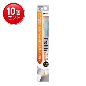 yňI܂Ƃߔ×10_ZbgzGrX BK-150 vtBbcE150 ₳ ɂ炩 F͑Iׂ܂