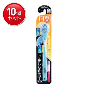 yňI܂Ƃߔ×10_ZbgzGrX B-D4561 LPA 炩o[ N[i[ F͂Iт܂B