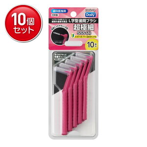 yňI܂Ƃߔ×10_ZbgzGrX B-D4671 fC[ Lbvt L^ ԃuV 10{ SSS ɍ