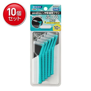 yňI܂Ƃߔ×10_ZbgzGrX B-D4674 fC[ Lbvt L^ ԃuV 10{ M ӂ