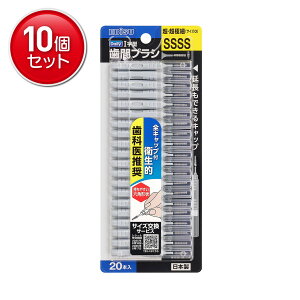 yňI܂Ƃߔ×10_ZbgzGrX fC[ Lbvt ԃuV SSSS 20{