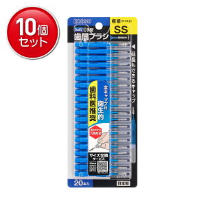 yňI܂Ƃߔ×10_ZbgzGrX fC[ Lbvt ԃuV SS 20{