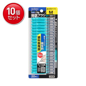 yňI܂Ƃߔ×10_ZbgzGrX fC[ Lbvt ԃuV M 20{