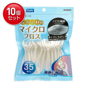 yňI܂Ƃߔ×10_ZbgzGrX fC[ Y^ }CN tX 35{