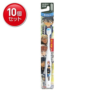 yňI܂Ƃߔ×10_ZbgzGrX q TRi nuV 6ˈȏ 炩 F͑Iׂ܂ 1{@ ܂Ƃߔ! ( 4901221860205 )