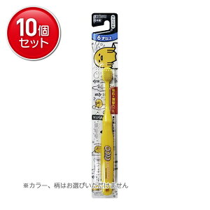 yňI܂Ƃߔ×10_ZbgzGrX qł nuV wp 6ˈȏ 炩߁@(4901221863121)