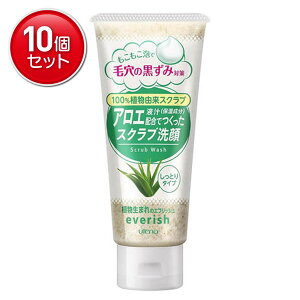 yňI܂Ƃߔ×10_ZbgzEei GubV XNu AG 135g FE ( tbVO[̍ ) @ ܂Ƃߔ! ( 4901234247611 )