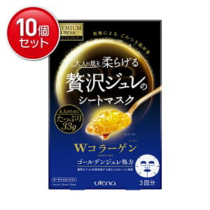 yňI܂Ƃߔ×10_ZbgzEei v~AvT l̔_炰ґW̃V[g}XN WR[Q 3 ( 33g×3 ) @ ( v30 ) ێpbN ( 4901234299313 )