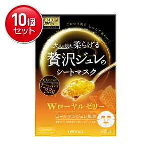 yňI܂Ƃߔ×10_ZbgzEei PREMIUM PUReSA ( v~AvT ) S[fW}XN [[[ 33g×3@ ( v30 ) ( 4901234299719 )