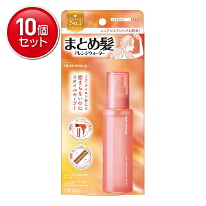 yňI܂Ƃߔ×10_ZbgzEei }g[W ܂Ƃߔ AWEH[^[  100mL