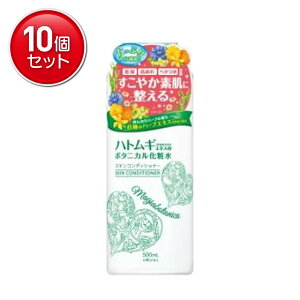 yňI܂Ƃߔ×10_ZbgzEei }WA{^jJ XLRfBVi[ 500ml@ ngMGLX̃{^jJϐ(4901234366510)