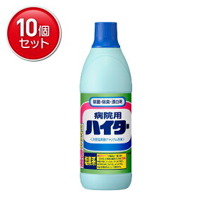 yňI܂Ƃߔ×10_ZbgzԉvtFbVi a@p nC^[ Ɩp 600g