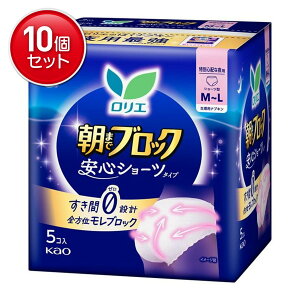 yňI܂Ƃߔ×10_Zbgzԉ Kao G ܂ŃubN ʐSzȖp SV[c M-L 5R pivL